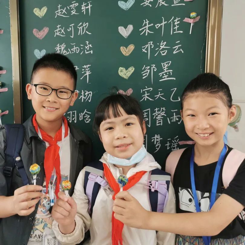 你好新学期小学,新吴区江溪小学开学季