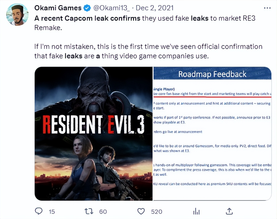 塞尔达抄袭过的游戏还能玩吗,塞尔达有盗版吗