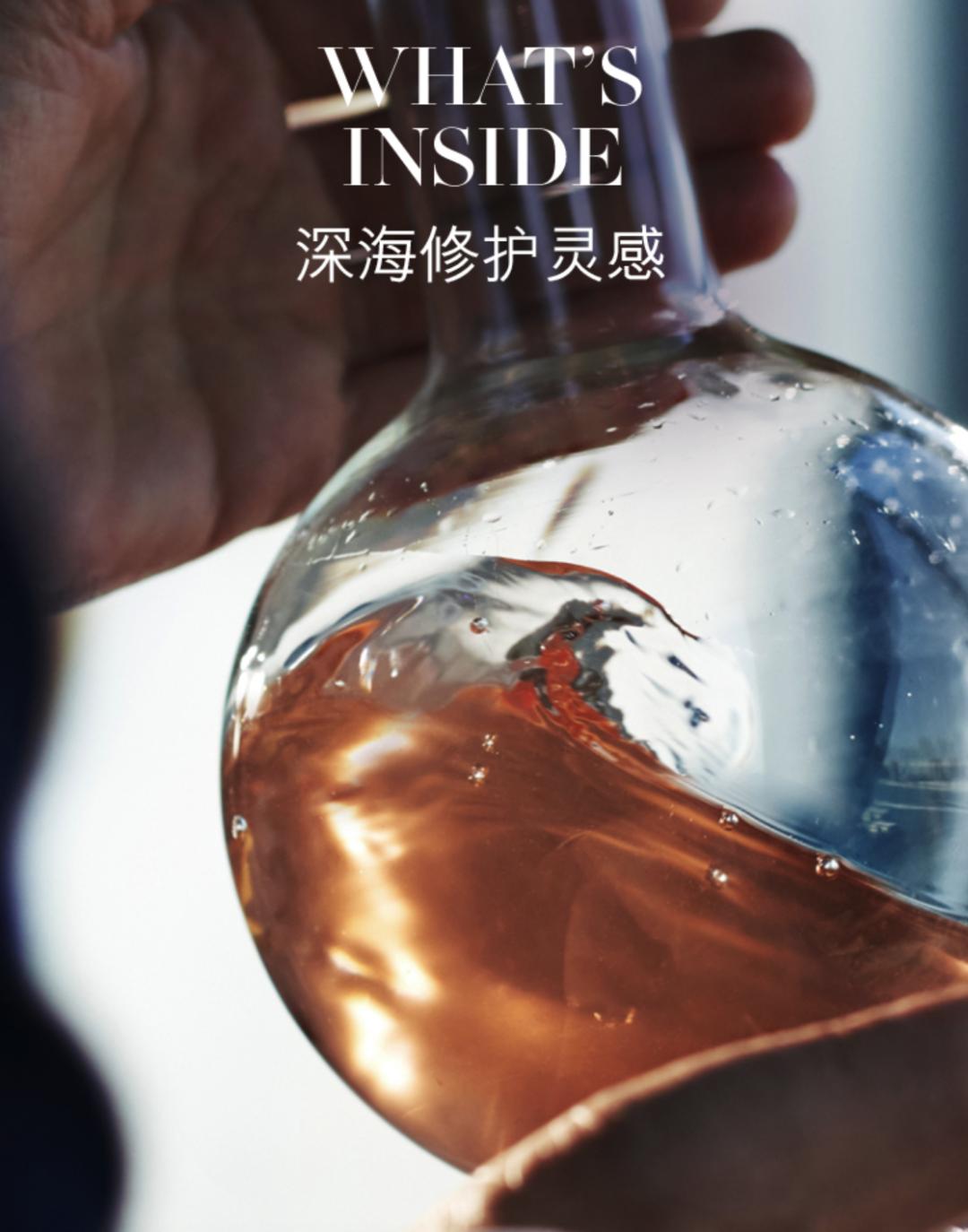 lamer海蓝之谜高机能精华水购买,lamer海蓝之谜修护精粹水150