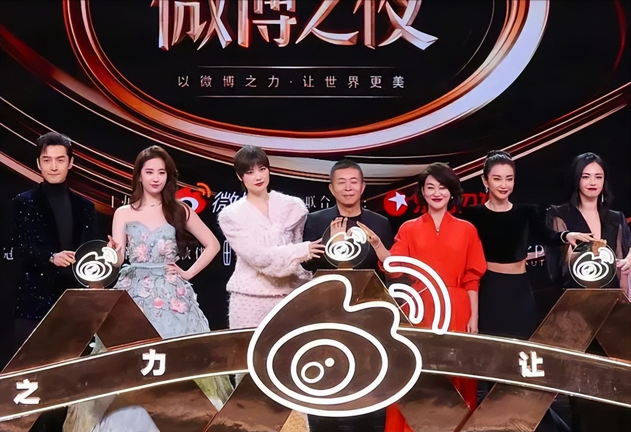 微博之夜照妖镜小动作,微博之夜成女星照妖镜