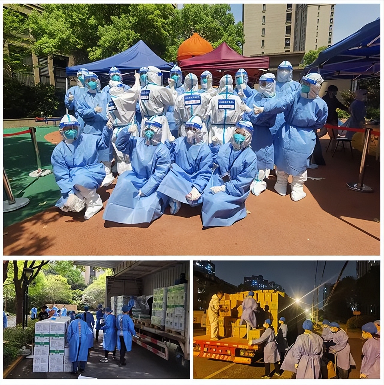 年度保安优秀员工获奖感言简短,保安优秀员工领奖