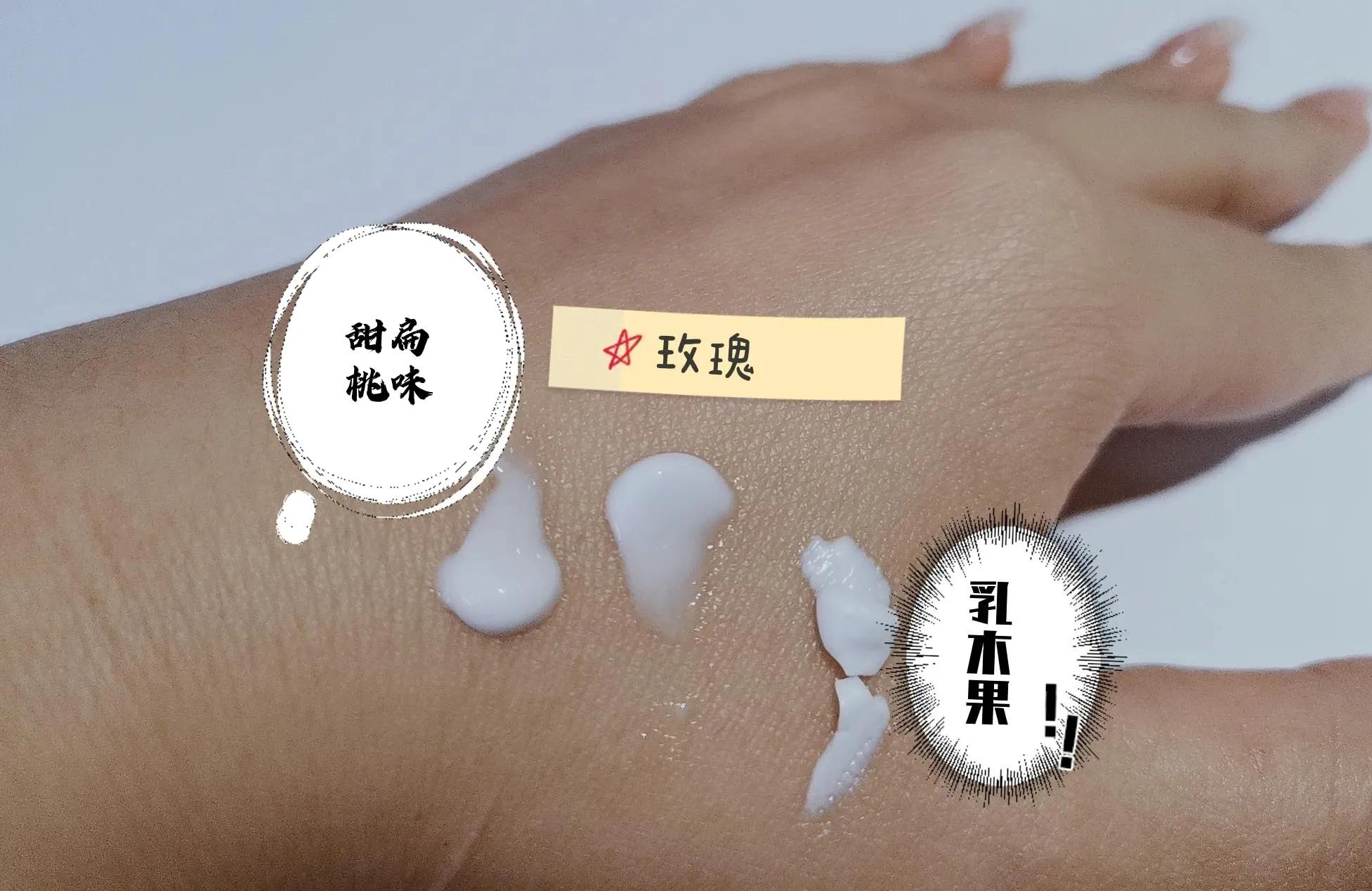 欧舒丹护手霜测评马鞭草,欧舒丹护手霜测评倾城之光