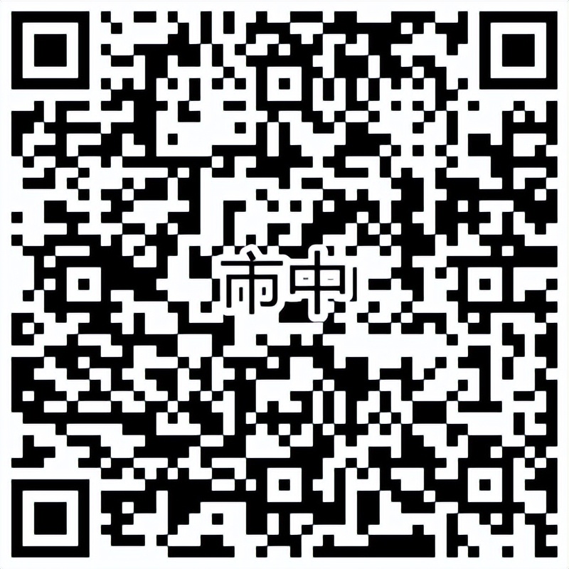 2024年度城乡居民基本医疗保险,2024年城乡居民基本医疗保险内容
