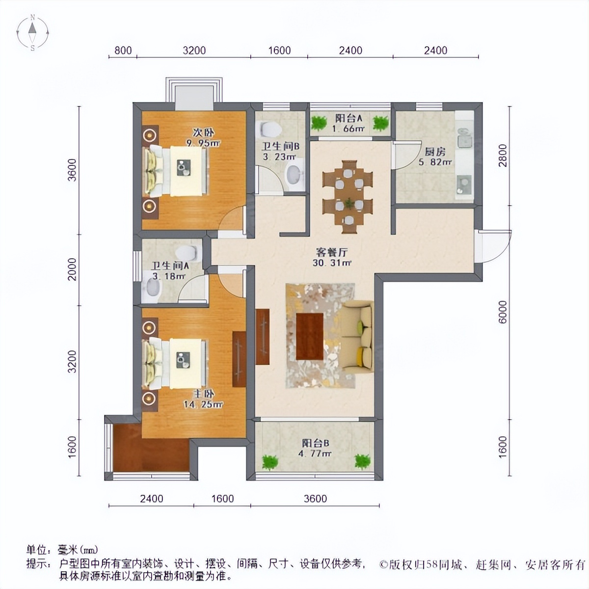 福州世欧彼岸城b区看盘价,福州仓山彼岸城b区房价