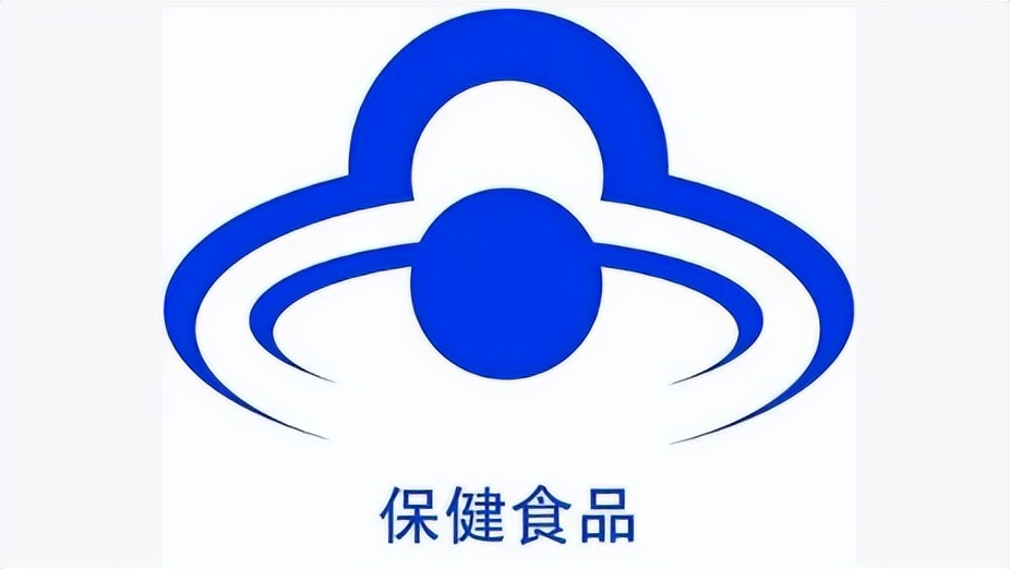 老年人吃保健品真有用？别再被骗！远离这5类保健品，省钱又安全