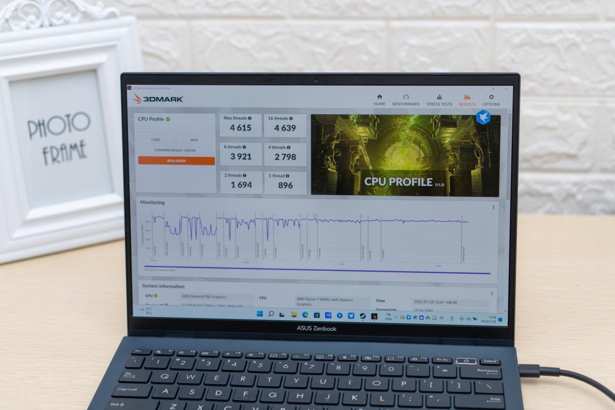 懂性能，选锐龙，华硕灵耀X13轻薄商务本深度使用体验