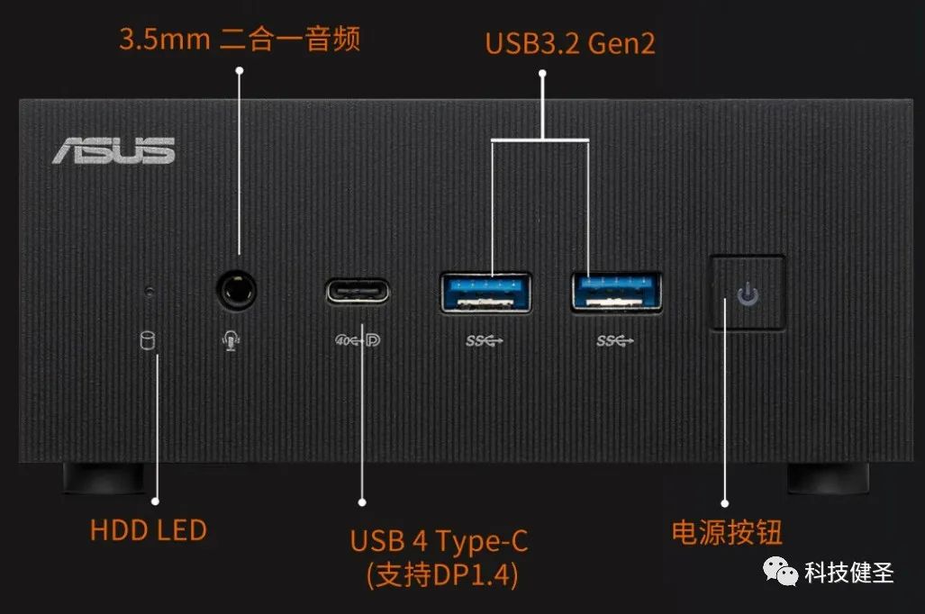 华硕pn53锐龙r9,华硕pn51锐龙5500u