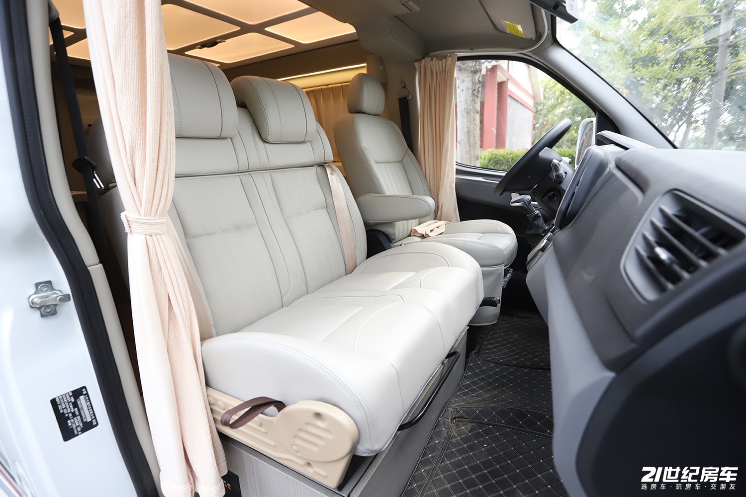 上汽大通低顶斜升顶房车,2020款齐星大通v80升顶房车二手车