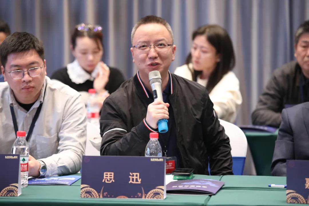 构建数字化零售、餐饮协同共生研讨会（南部）活动报道