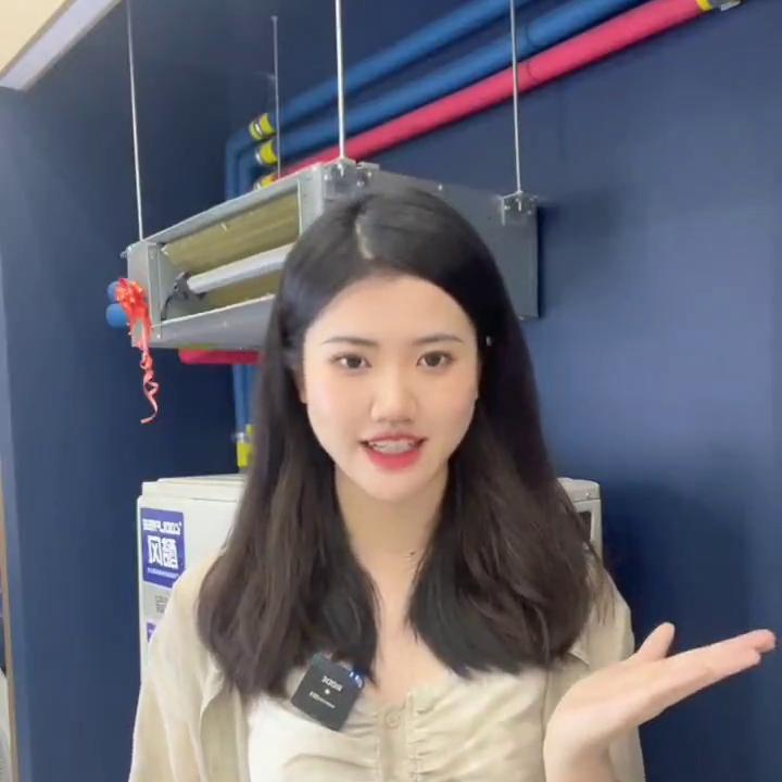 酷风骁能中央空调一拖四,酷风骁能中央空调