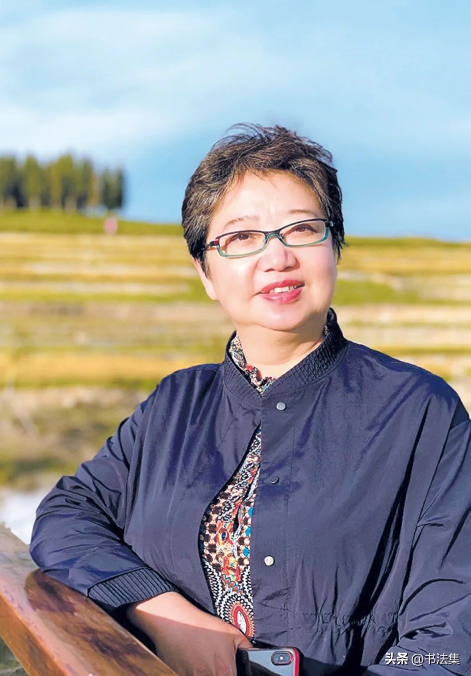 百卉争春——中国书协第八届女书家委员会委员作品选刊