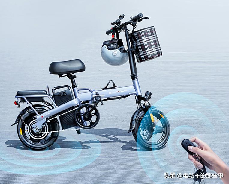 新国标能上牌的折叠电动车,可以上牌的折叠电动车有哪些品牌