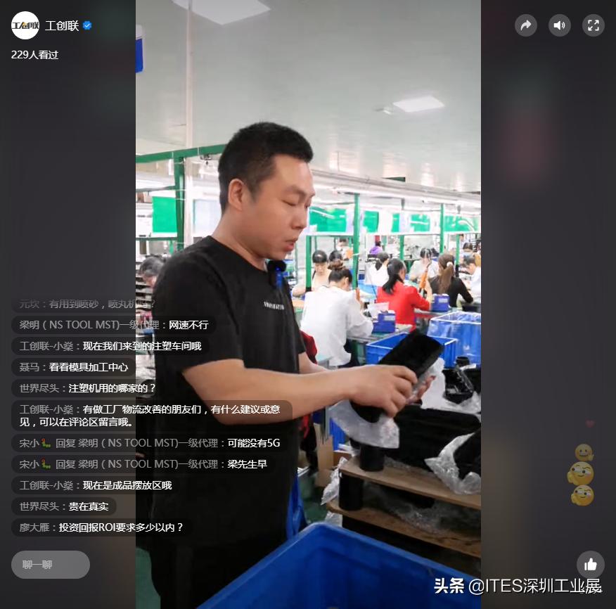 300平米的仓库如何改造好,仓储物流老旧厂房