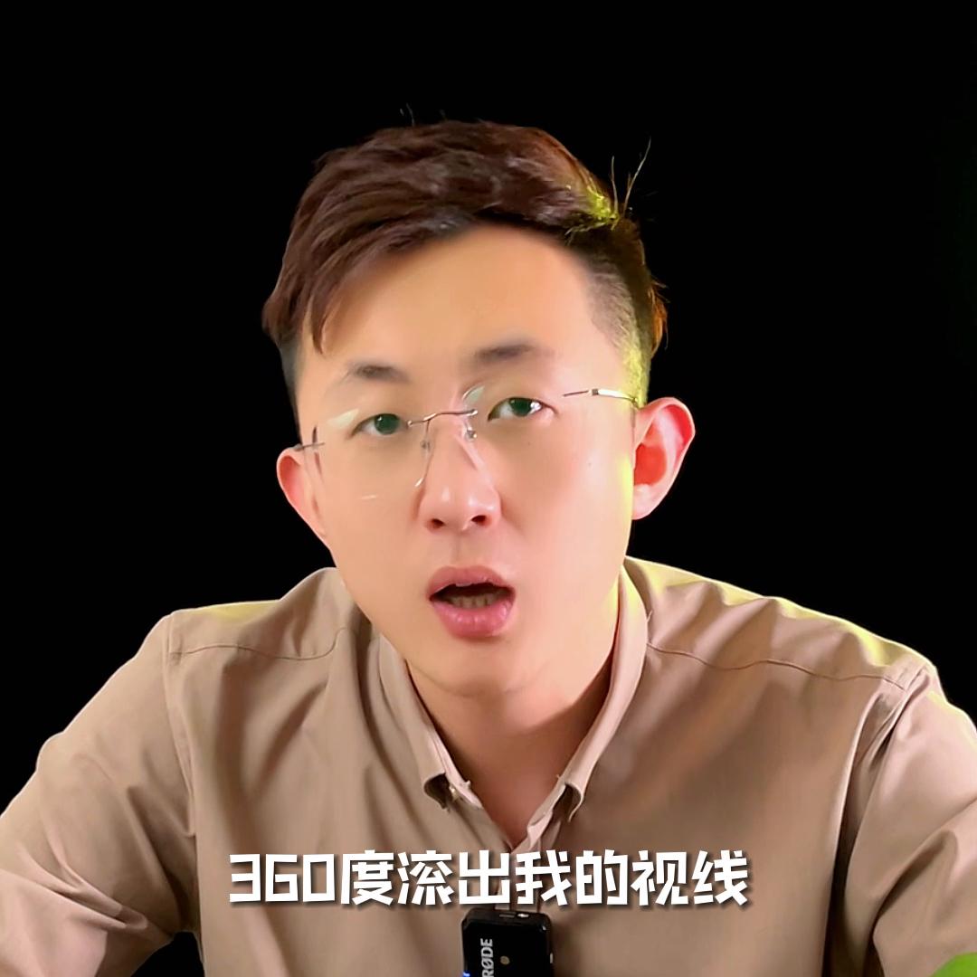 普通人如何做好抖音赚到钱,到底怎么做才能在抖音上赚到钱