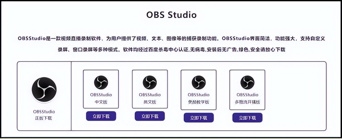 华为手机没有录屏功能怎么录屏,有什么简单的方法打开录屏