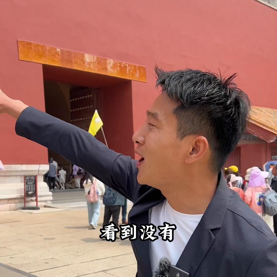 十三分钟的视频带你了解故宫攻略，如果有机会记得带家人孩...