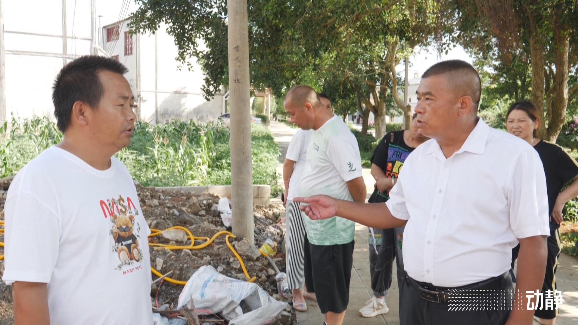万峰林长视频,万峰林实时画面