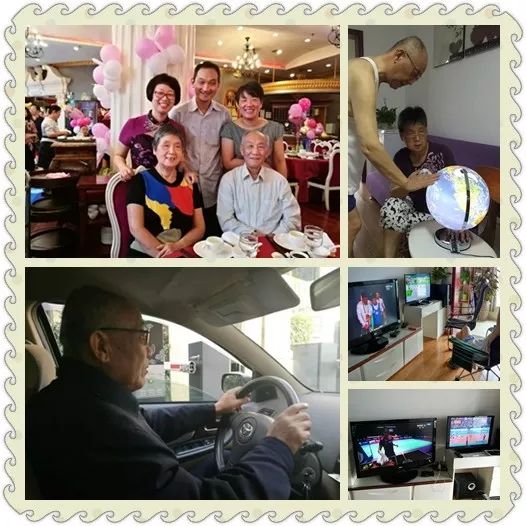 沈塘往事（父亲篇）