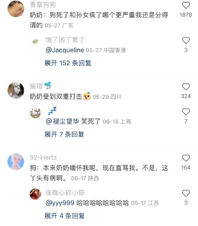 萧敬腾求婚50岁经纪人谈了多少年,萧敬腾求婚50岁经纪人多久结婚