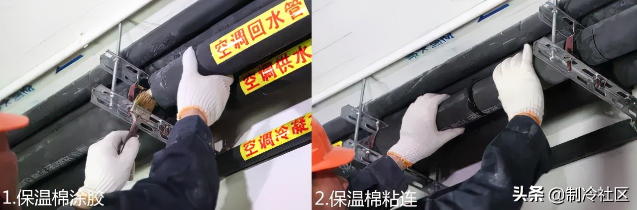 工地地暖中央空调施工流程,中央空调吊顶施工流程