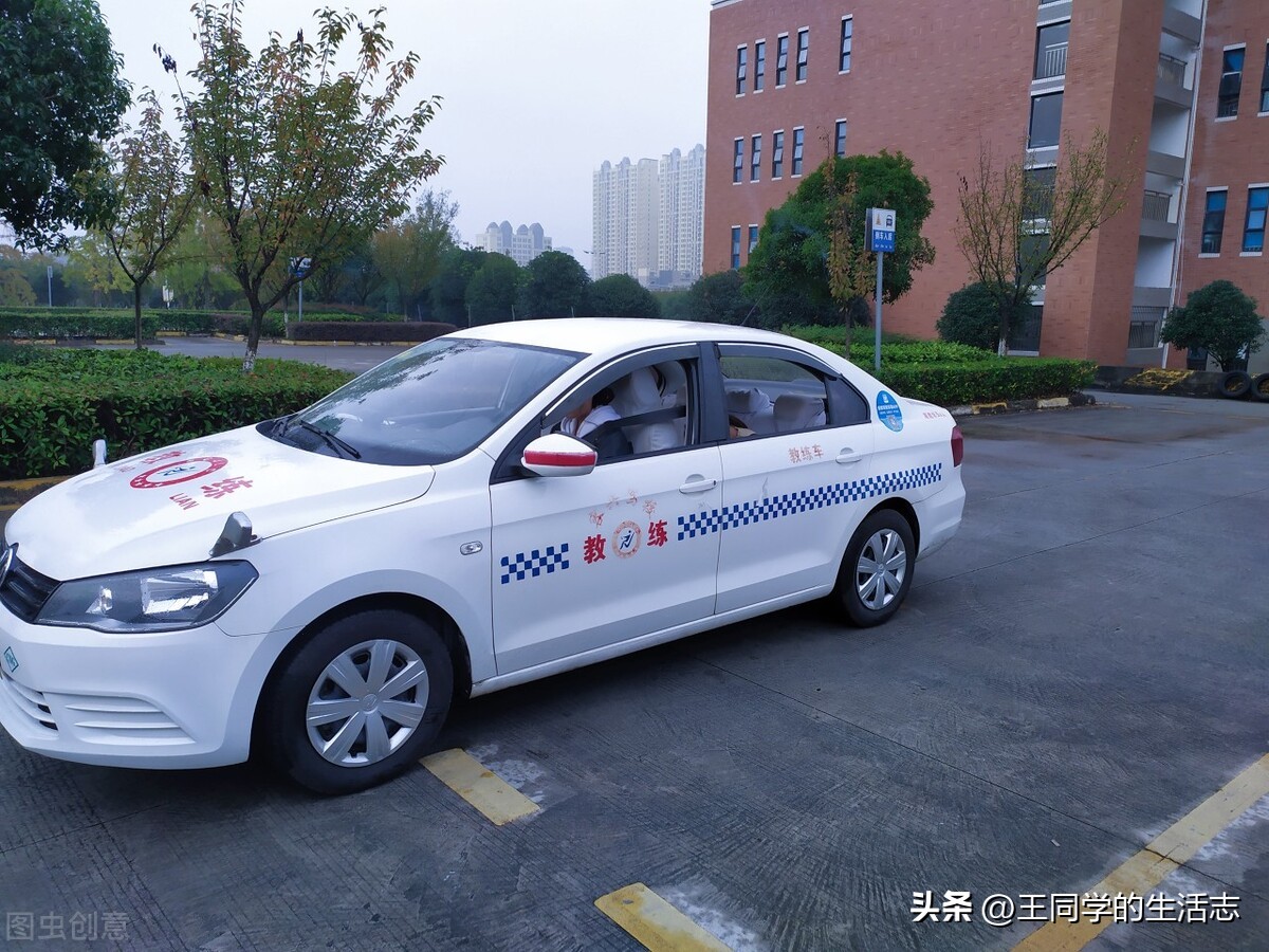 驾校教练素质为什么普遍较低,苏州长风驾校教练口碑