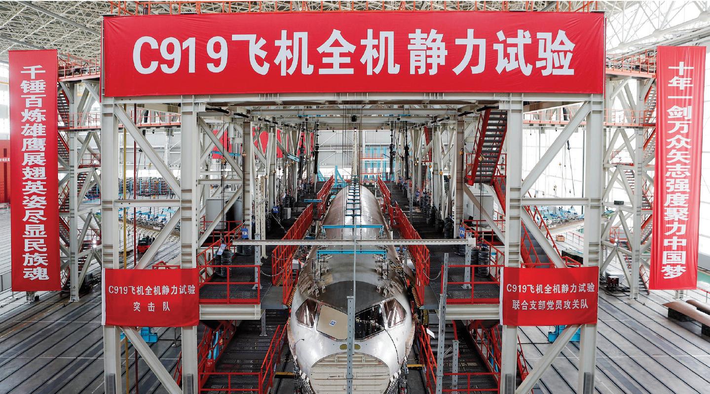 波音祝贺c919成功国产,c919国内会代替所有波音吗