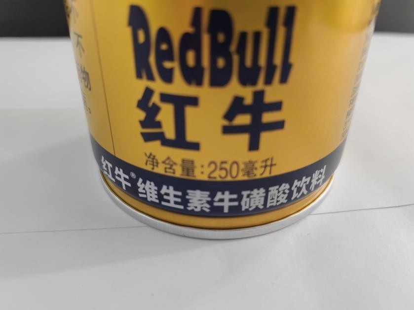 曜的能量改了吗,曜能量有什么特点