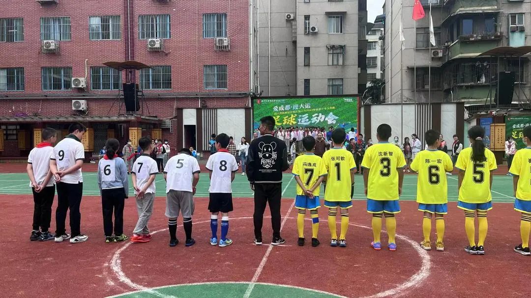 华阳实验小学|绿茵点亮少年梦，足球转动新未来