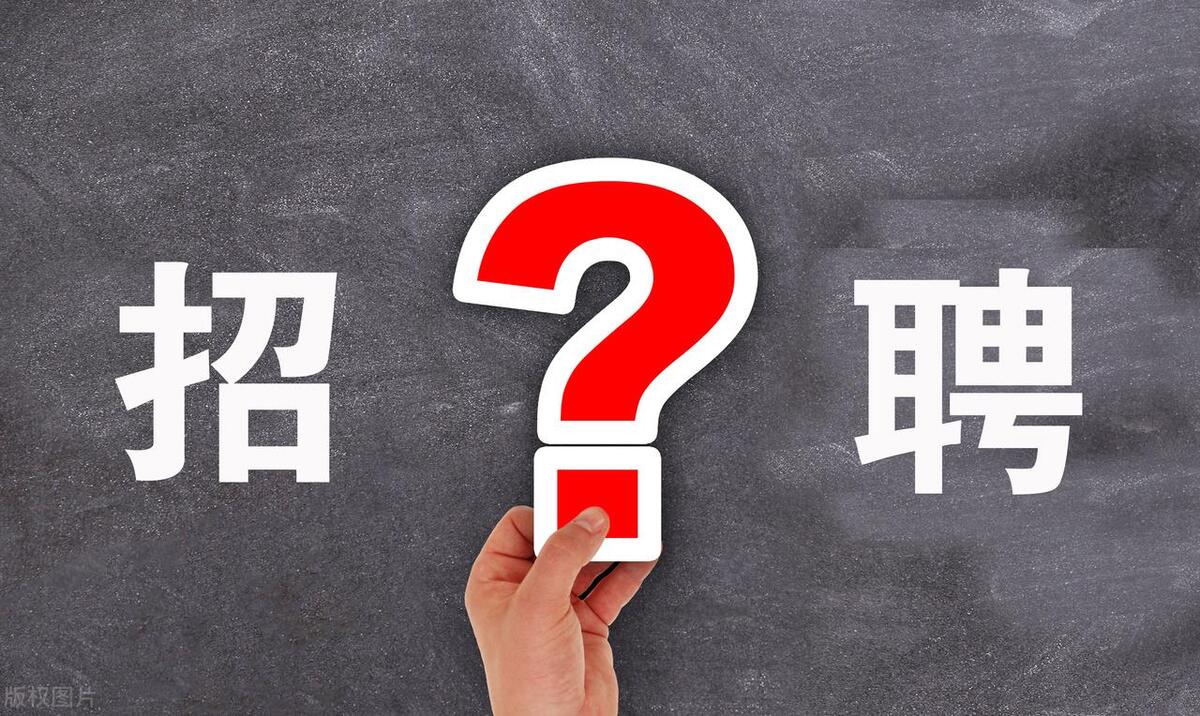 470名硕博生竞争中石油,中石油高校毕业生