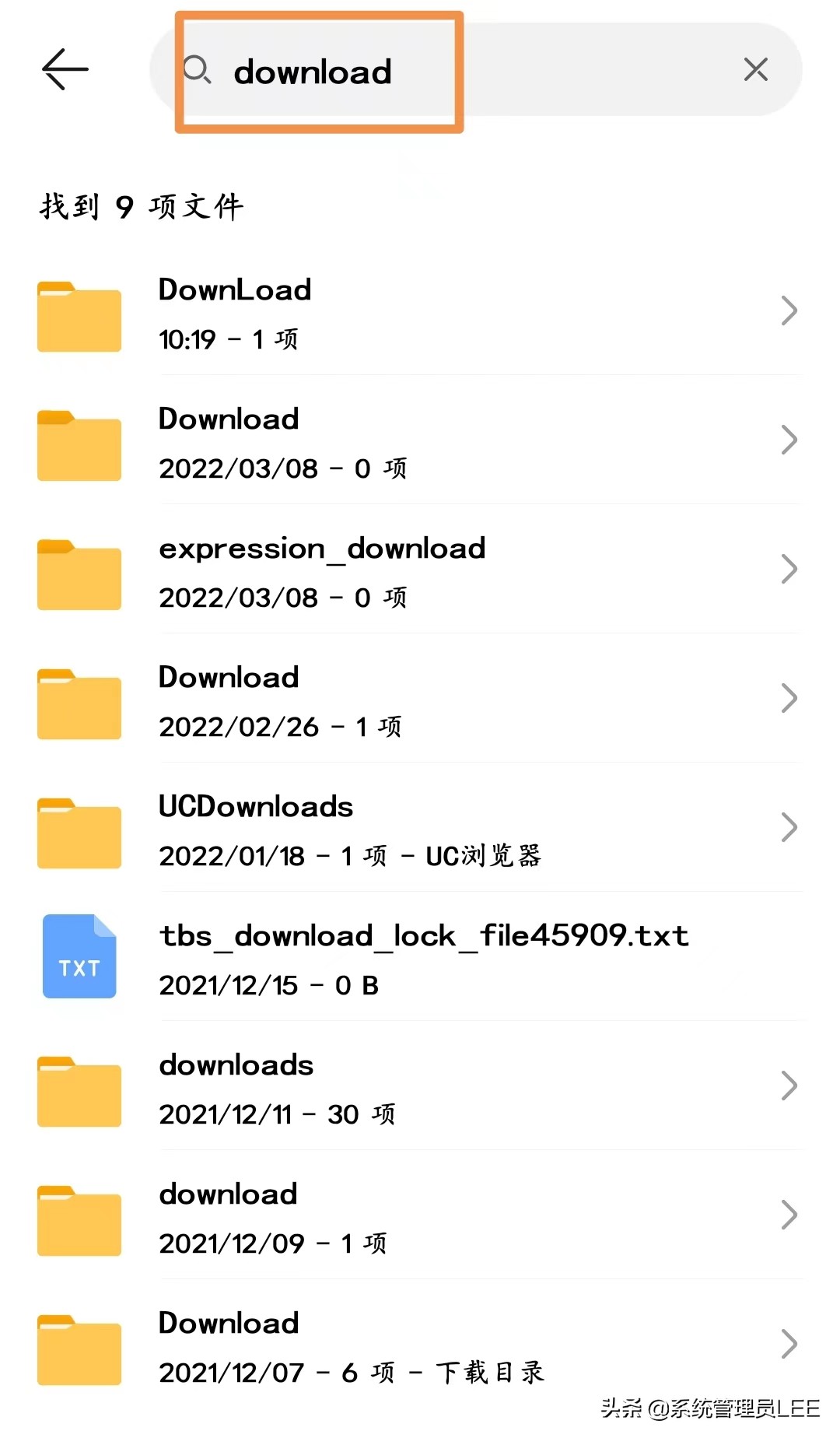 华为手机清理垃圾最快最好的方法,华为强力清理手机垃圾内存方法
