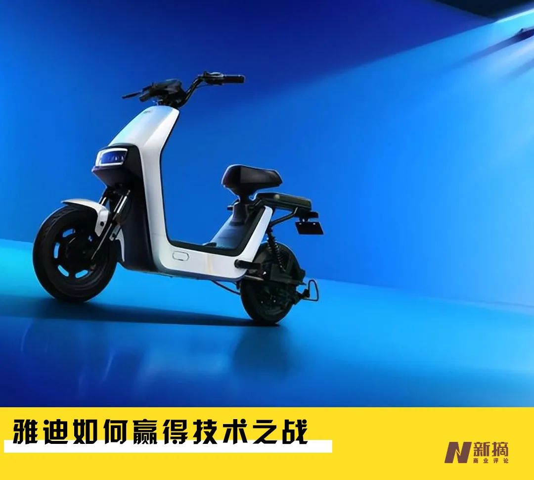 雅迪营销新消息,雅迪央视推广