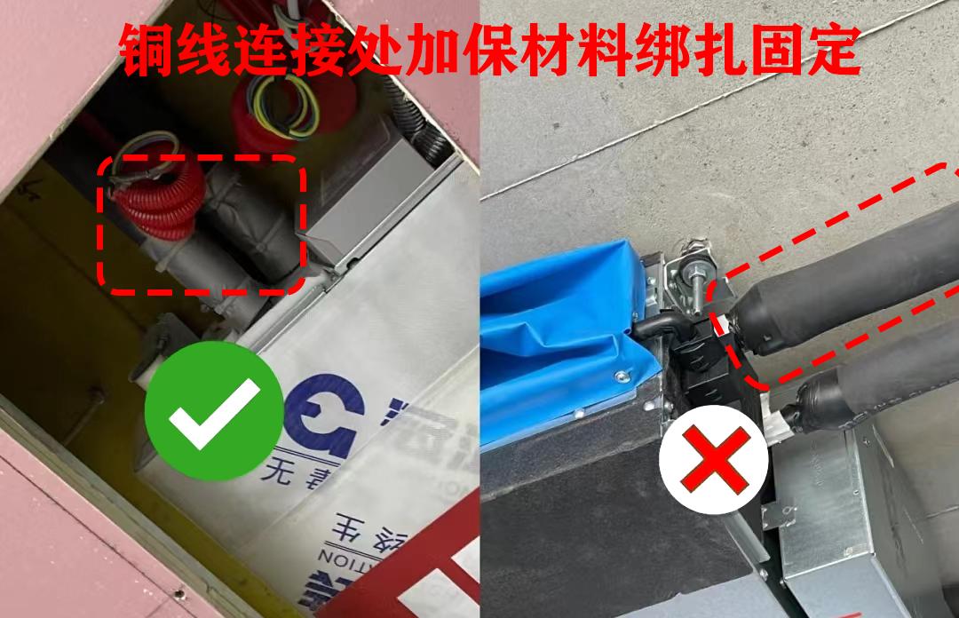 家装隐蔽工程说明书,装饰装修隐蔽工程验收范本