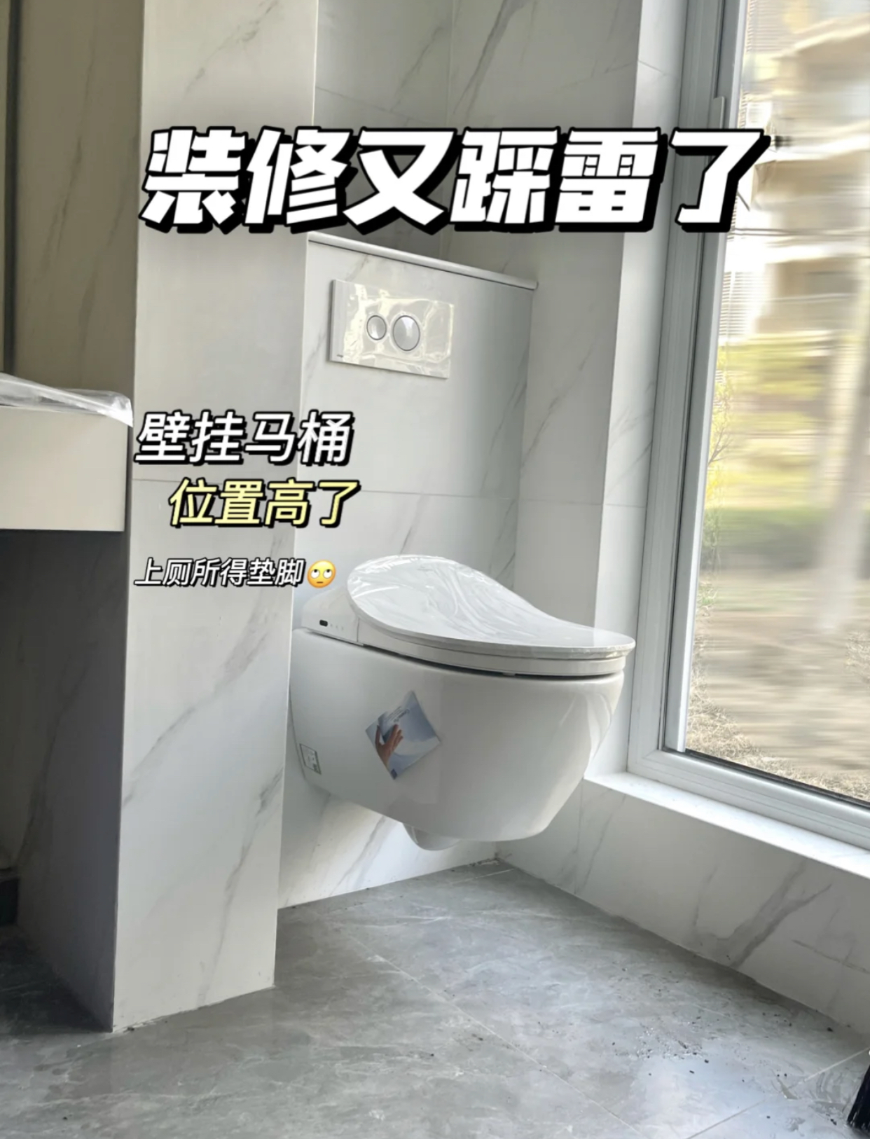 父母们的装修风格未免也太实用了,咱们普通人家装修简单实用最重要