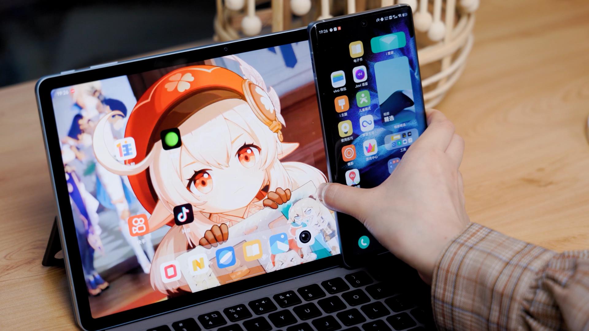 vivopad游戏办公两不误,vivopad怎么使用办公套件