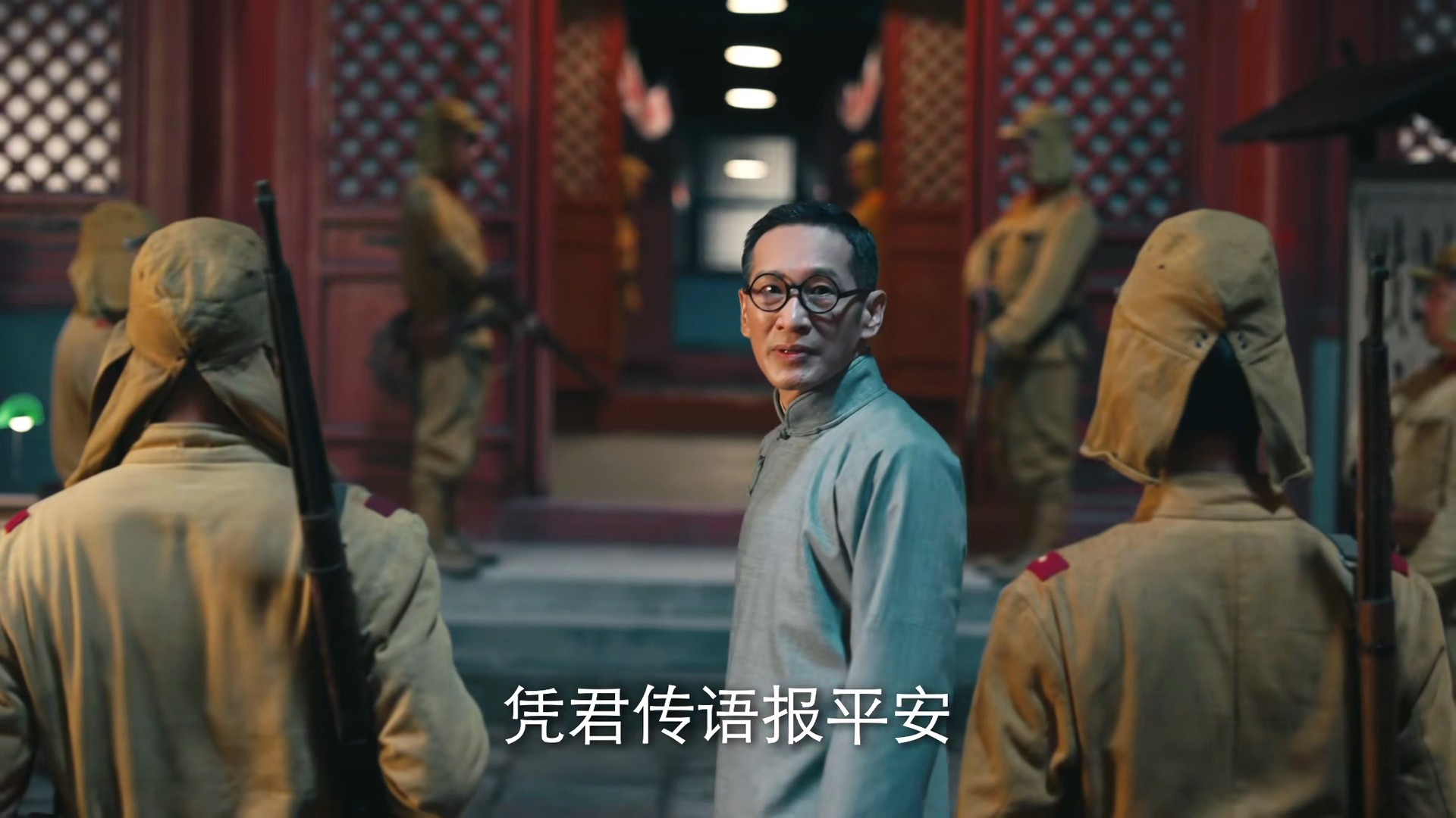 凭栏一片风云起开播仪式,凭栏一片风云起播出频道