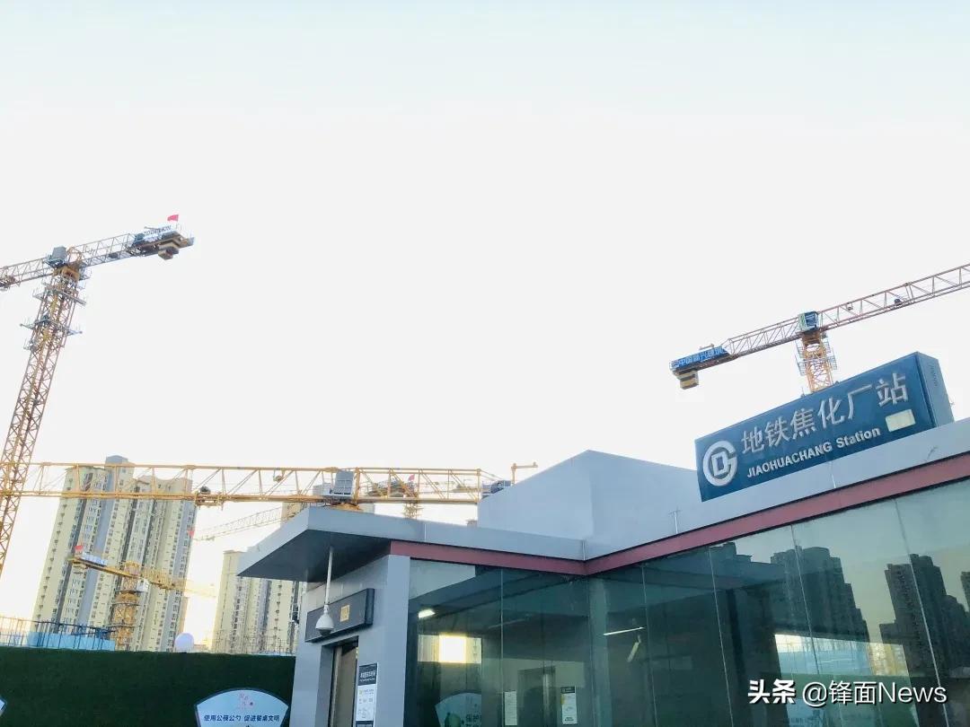 北京第三批集中供地劲松,北京第三批集中供地太阳宫