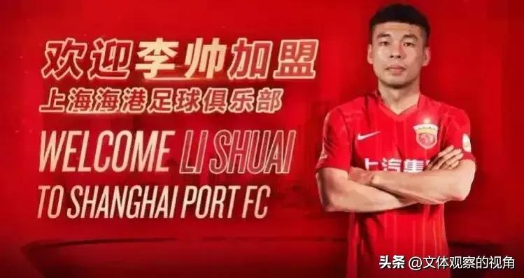 2022足坛夏季转会市场一览,转会市场最新消息足球官宣