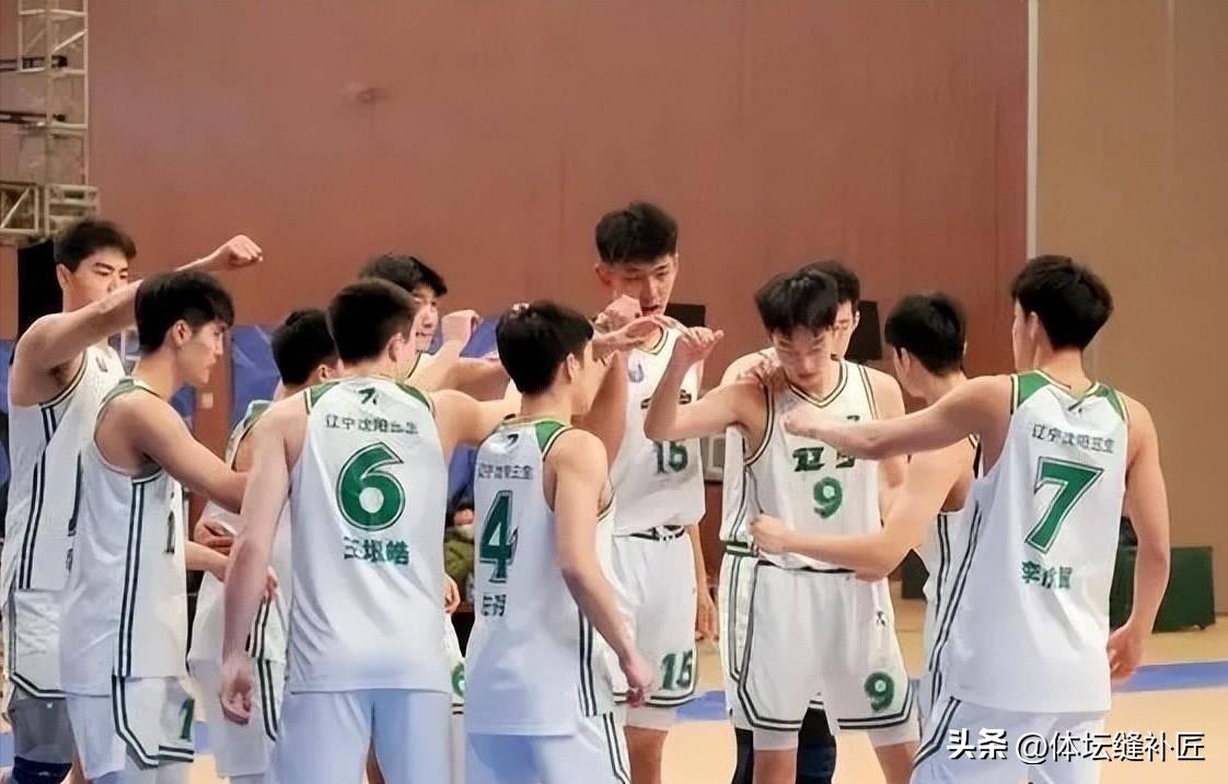 辽宁青训队主教练,辽宁青训队斗殴