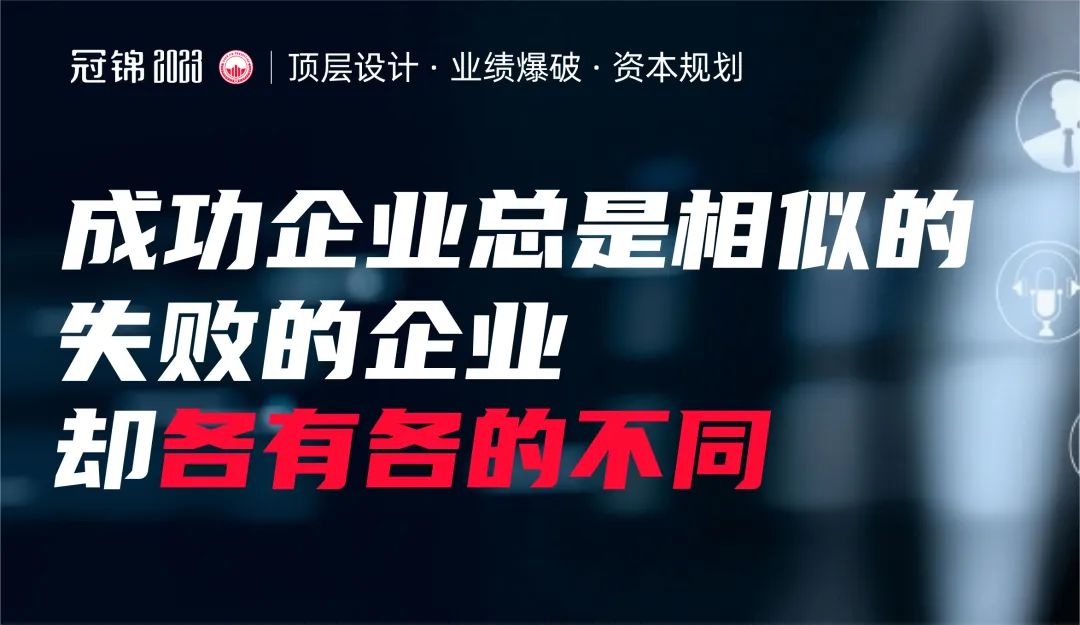 冠锦咨询靠谱吗,冠锦咨询可靠吗