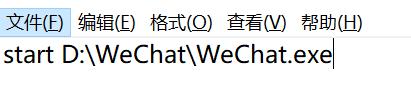 电脑双开微信快捷键,电脑上微信可以双开吗
