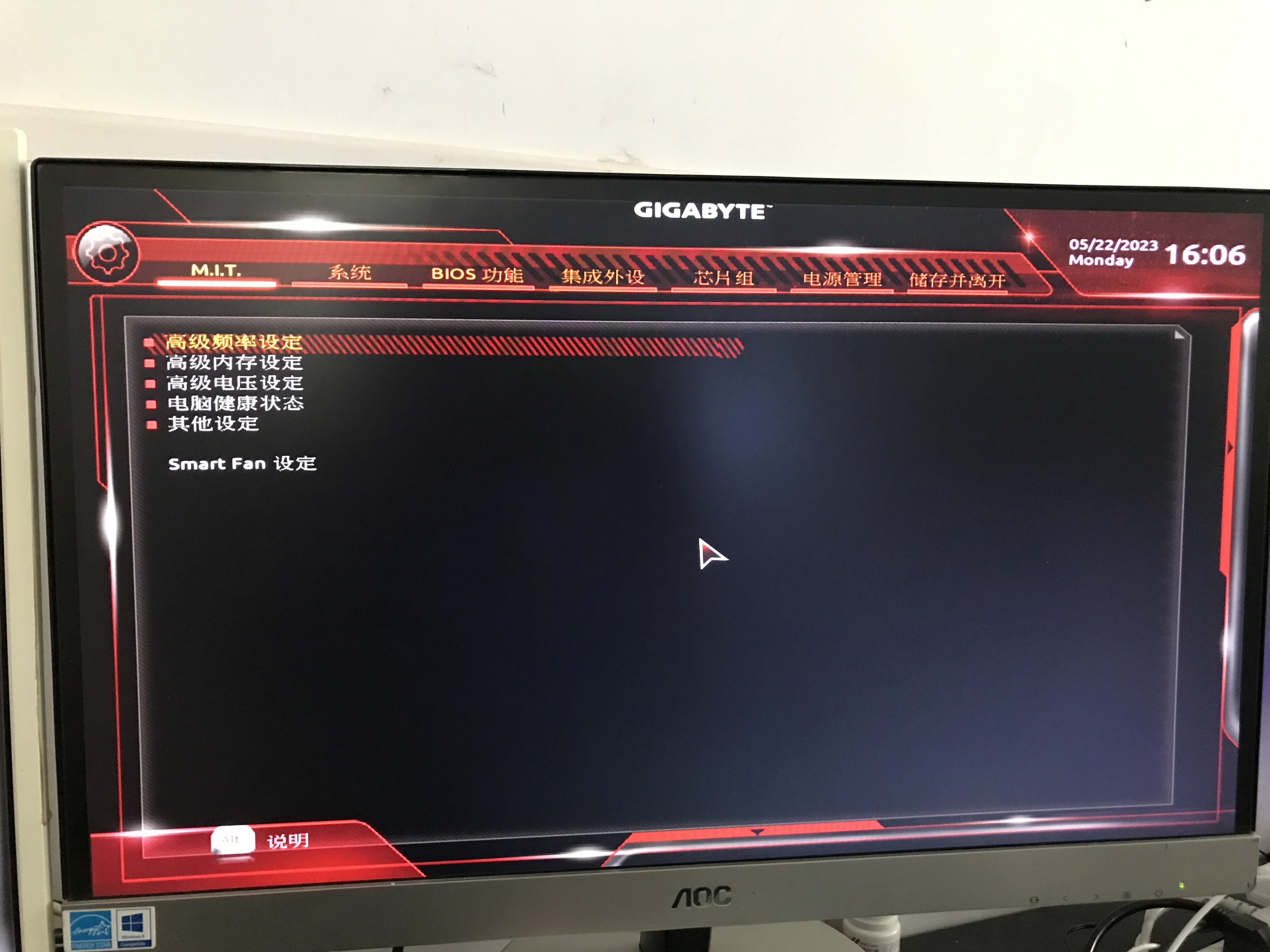 电脑下载了软件后频繁蓝屏,电脑蓝屏物理内存dump