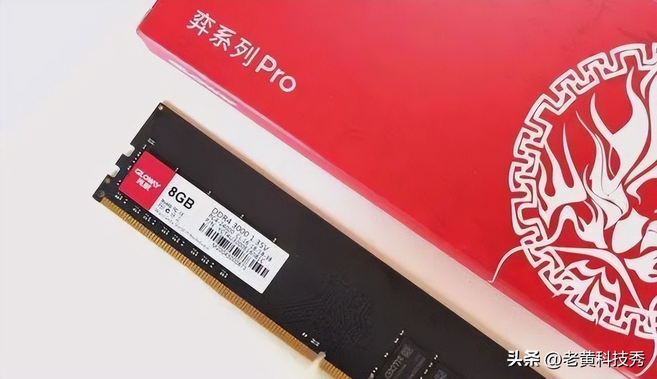光威天策ddr55200mhz怎么样,光威天策ddr54800内存条价格