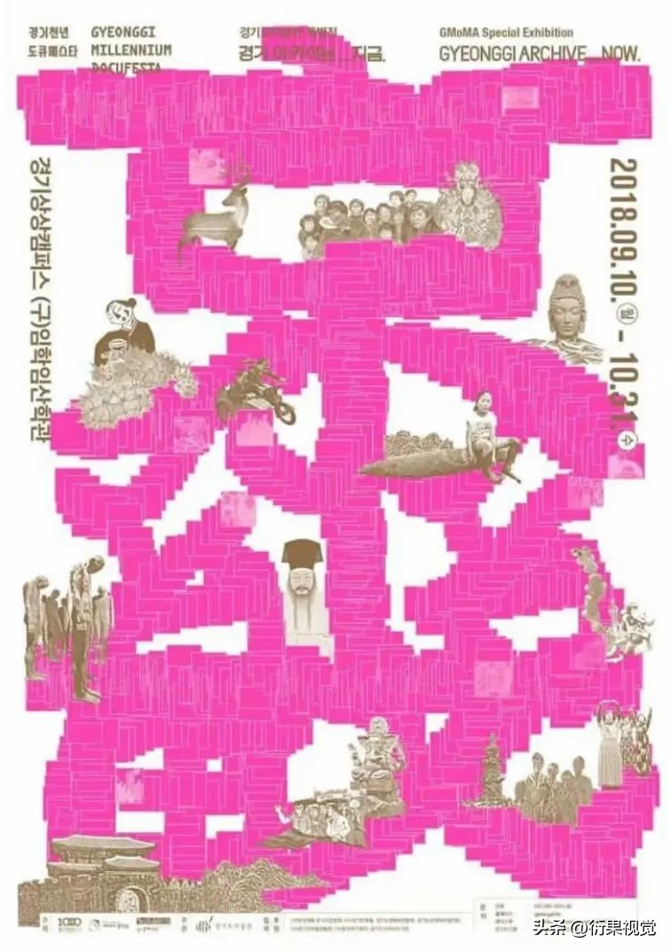 广告设计新颖创意版式构图,广告创意造型设计作品