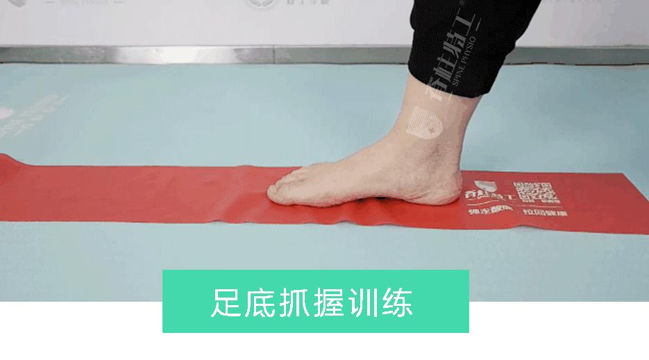 足弓消失的扁平足,改善足弓塌陷跪姿双脚要不要并拢