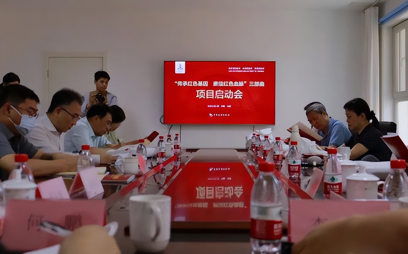 传承红色基因建设央行活动方案,传承红色基因教育部文件