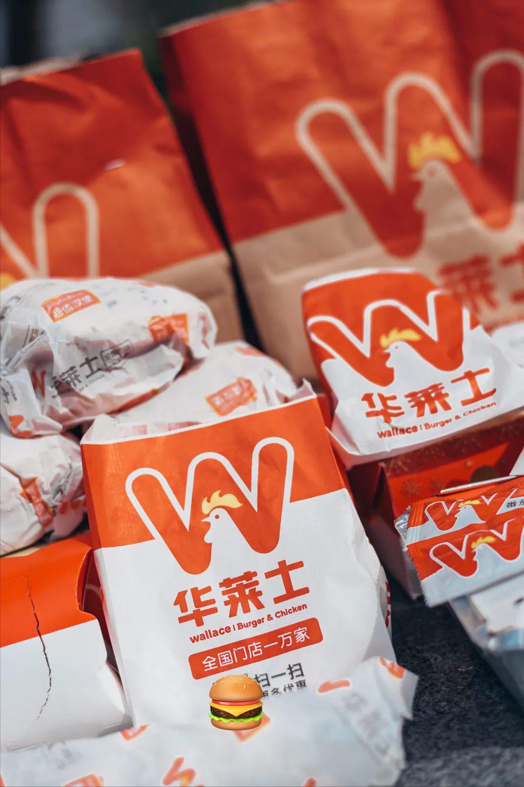 华莱士汉堡炸鸡薯条可乐鸡翅,华莱士为什么只有炸鸡汉堡