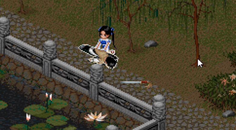 仙剑奇侠传不容易发现的装备,仙剑所有御剑术