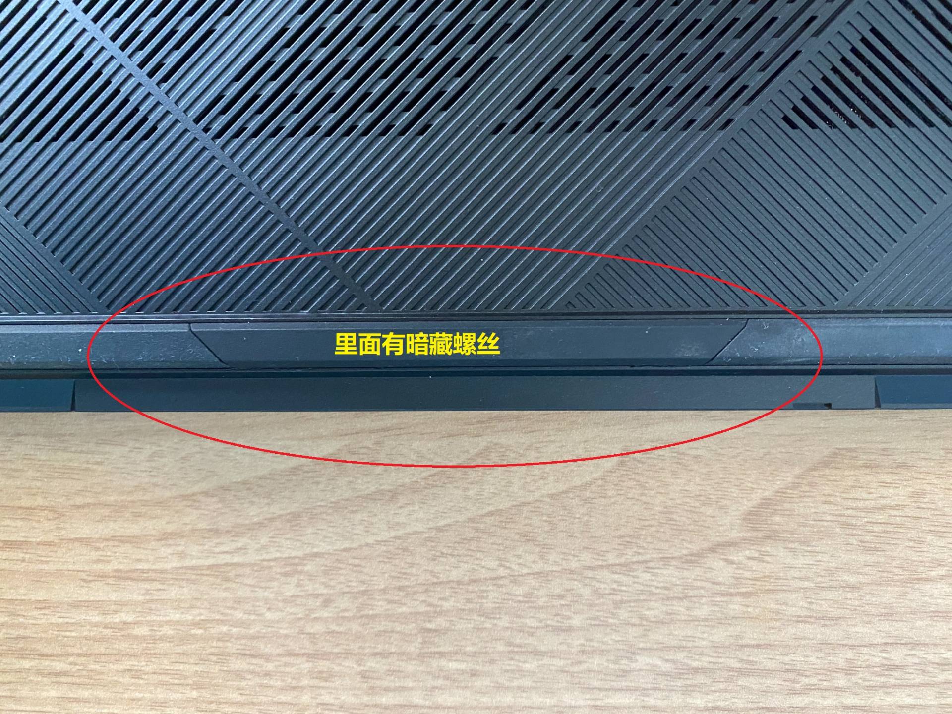 旧笔记本硬盘扩容教程图解,笔记本电脑怎么扩容硬盘内存