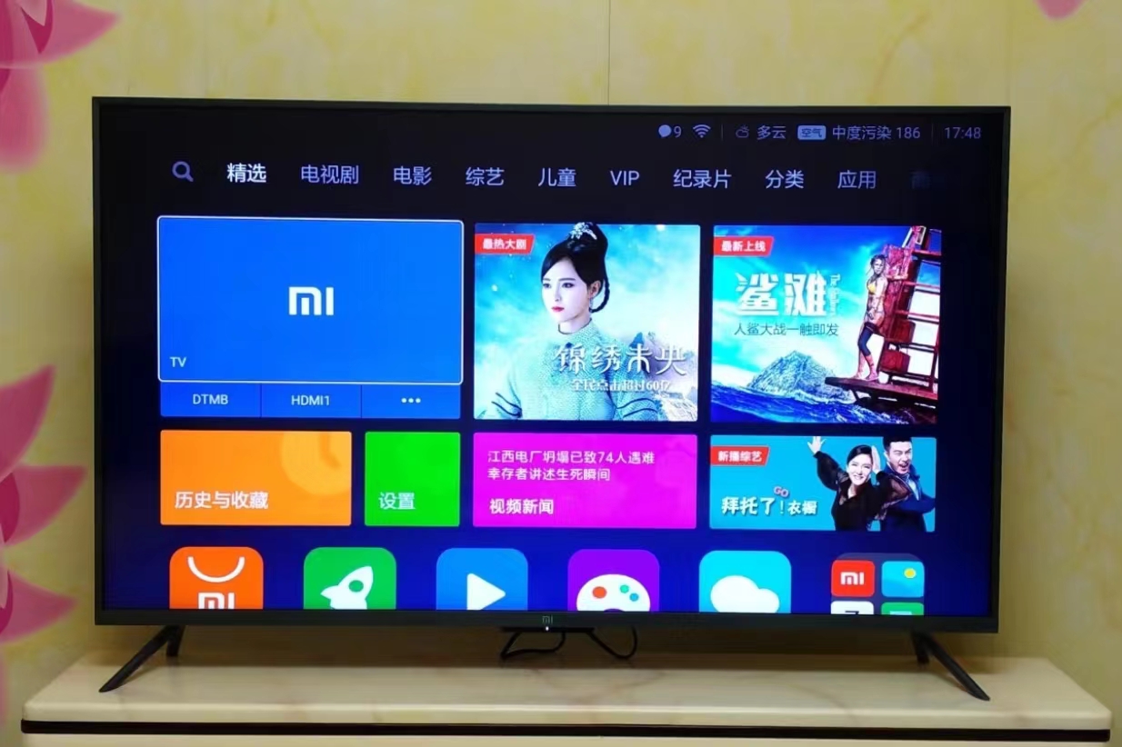 最新电视销量TOP5:最低到手599元,最高1499元,中高端集体缺席