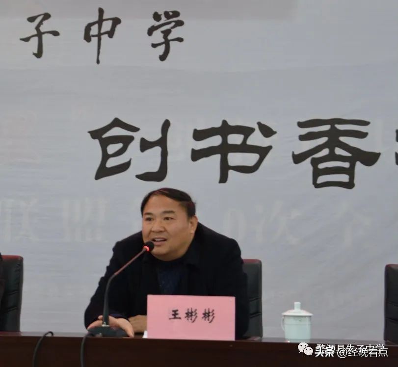 江西省教师职业技能大赛,江西省初中教师课堂技能大赛课题